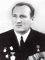 Бойко Пётр Александрович.